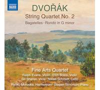 Antonin Dvorák Dvorák: String Quartet No. 2/Bagatelles/Rondo in G Minor (CD)