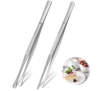 Fine Cooking Tweezers Set