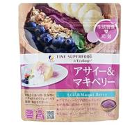 Fine Superfood Acai & Maqui Berry Powder 50g
