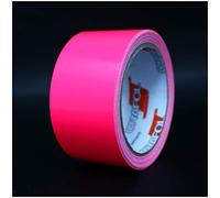 Finest Folia 10m Strisce adhesive decorative per auto moto barca e modellismo in vari colori autoadesive Lunghezza (50mm, Pink neon)