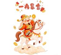 Finestra cinese Capodanno Cling Dio della ricchezza Cavallo 38x58cm (JDT-A402)