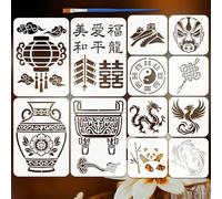 FINGERINSPIRE 12 Pz Stencils per Pittura in Plastica a Tema Orientale con Pennello, 2 Dimensioni Stencil per Pittura a Forma di Panda in Bambù Stencil con Draghi e Fenici per Dipingere su Piastrelle