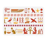 FINGERINSPIRE Geroglifici egiziani modello da colorare, 21 x 29,7 cm, occhio riutilizzabile di Horus, modello da disegno geroglifici per dipingere su legno, tessuto per mobili