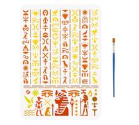 FINGERINSPIRE Stencil con Scritta Egizia Antica e Pennello 29.7x21cm, Simboli Egizi e Geroglifici, Disegno a Tema Egiziano Moo per Piastrelle Da Parete
