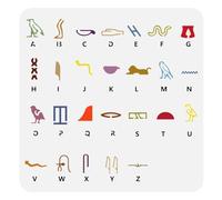 FINGERINSPIRE Stencil per pittura, 30 x 30 cm, modello per disegno di geroglifici scavati, in plastica PET, 26 stencil con alfabeto egiziano per tema decorativo