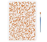 FINGERINSPIRE Stencil per Pittura con Alfabeto Arabo con 1 pennello In Plastica Da 21x29.7cm Riutilizzabile Stencil per Calligrafia con Alfabeto Islamico Stencil con Parole 'Alfabeto Arabo