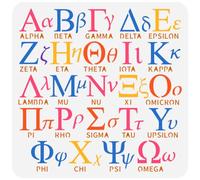 FINGERINSPIRE Stencil per pittura con testo greco, 30 x 30 cm, riutilizzabile, motivo a lettere greche, modello da disegno Alpha Beta Gamma Delta Phi, decorazione per dipingere su legno
