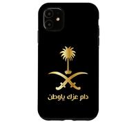 Fino a quando il tuo onore la mia patria con emblema saudita in oro Custodia per iPhone 11