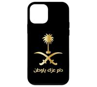 Fino a quando il tuo onore la mia patria con emblema saudita in oro Custodia per iPhone 12 mini
