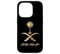 Fino a quando il tuo onore la mia patria con emblema saudita in oro Custodia per iPhone 14 Pro