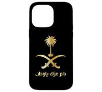 Fino a quando il tuo onore la mia patria con emblema saudita in oro Custodia per iPhone 14 Pro Max
