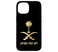 Fino a quando il tuo onore la mia patria con emblema saudita in oro Custodia per iPhone 15
