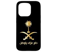 Fino a quando il tuo onore la mia patria con emblema saudita in oro Custodia per iPhone 15 Pro