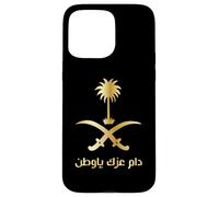 Fino a quando il tuo onore la mia patria con emblema saudita in oro Custodia per iPhone 15 Pro Max