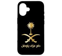 Fino a quando il tuo onore la mia patria con emblema saudita in oro Custodia per iPhone 16