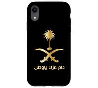 Fino a quando il tuo onore la mia patria con emblema saudita in oro Custodia per iPhone XR