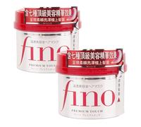 Fino Premium Touch Hair Mask 230g X 2 Pezzi