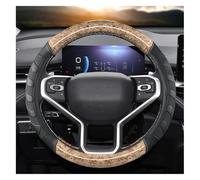 Finta Pelle Coprivolante Per Wrap Per Haval Per Jolion Per Chulian 2020 2021 2022 Accessori Auto Coprivolante Auto 38 Cm(1)
