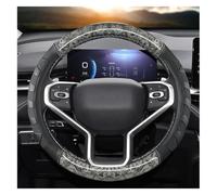 Finta Pelle Coprivolante Per Wrap Per Haval Per Jolion Per Chulian 2020 2021 2022 Accessori Auto Coprivolante Auto 38 Cm(4)