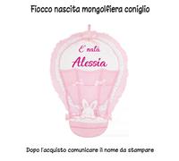 Fiocco nascita coccarda per bimbo azzurro rosa con nome personalizzato in pizzo