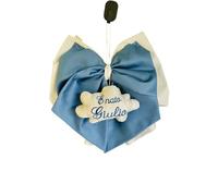 Fiocco nascita doppio righe beige e blu con nuvola ricamata