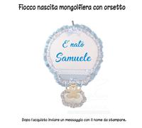 Fiocco nascita per bimbo azzurro rosa orsetto con nome personalizzato in pizzo