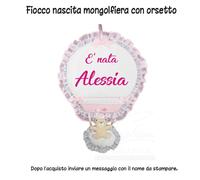 Fiocco nascita per bimbo azzurro rosa orsetto con nome personalizzato in pizzo