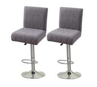 Fioexly Coprisedili for sgabelli da bar jacquard con schienale | Protezione rimovibile for fodera for sedia ad altezza bancone for sala da pranzo da pub(4,2PCS)
