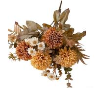 Fiore artificiale decorativo per matrimonio, 31 cm di altezza (giallo) | Petali testurizzati realistici, tocco di seta morbida, colori vivaci, altezza 31 cm, uso interno ed esterno