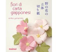 Fiori di carta giapponesi