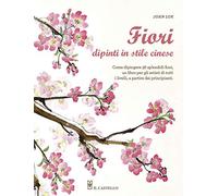 Fiori dipinti in stile cinese