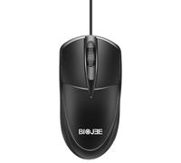 Fiorky 1. Mouse USB Wired Nero 1000dpi - Originale della Cina - 3 Pulsanti - Lunghezza del cavo 1.5m - Peso 56g - Dimensioni 116.00x59.00x38.00mm - Colore Nero - 【2021】 (Note: Il colore effettivo p