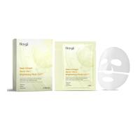 Fiorky 4 pezzi maschera viso al collagene maschera idratante for dormire antirughe maschera notturna al collagene profondo riducente for tutti pelle, riduce cedimenti e opacità for una pelle