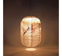 Fiorky Lanterne Solari Impermeabili da 25CM IP65, Lampada da Giardino LED in Nylon per Esterno, Cinese Giapponese, Appendibile per Giardino, Campeggio, Decorazione per Matrimoni, Feste e Vacanze