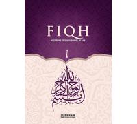 Fiqh - 1 (According to Shafii School of Law) (Edition1): Islamic Studies T...
