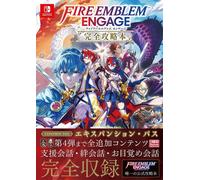 Fire Emblem Engage Perfect Guide Book | Gioco GIAPPONE Nintendo Switch