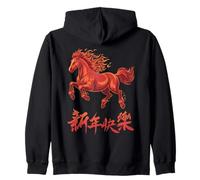 Fire Horse Lunar New Year of The Horse 2026 Zodiac Felpa con Cappuccio