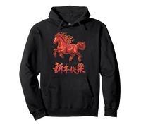 Fire Horse Lunar New Year of The Horse 2026 Zodiac Felpa con Cappuccio