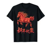 Fire Horse Lunar New Year of The Horse 2026 Zodiac Maglietta