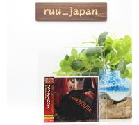 Firehouse Hold Your Fire (edizione limitata) Japan Music CD BONUS TRACK nuovo