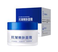 Firming Face Cream, Lightweight Moisturizer, Daily Hydrating Cream, Skin Tightening Formula, Ideal for Night Routine, Travel, Uffici, Home, Bathroom, Everyday Use, 30 g