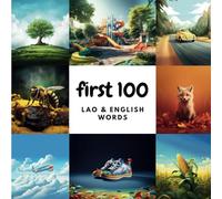 First 100 Lao & English Words