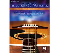 First 50 Fingerstyle Patterns You Should Play on Guitar BOOK+AUDIO-ONLINE: Book With Online Audio