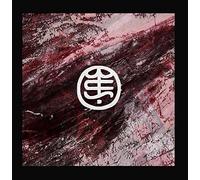 First Breath - Last Breath