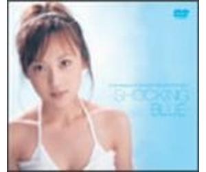 FIRST CLIPS - SAEGUSA, YUKA IN