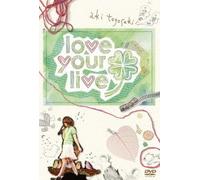 FIRST CONCERT TOUR LOVE YOUR