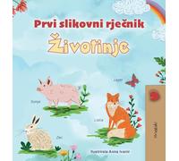 First Picture Dictionary - Animals (Croatian Children's Book)