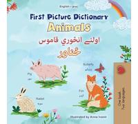 First Picture Dictionary - Animals (English Pashto Bilingual Children's Book)