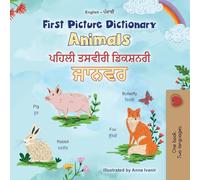 First Picture Dictionary - Animals (English Punjabi Bilingual Children's Book)