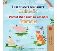 First Picture Dictionary - Animals (English Romanian Bilingual Children's Book)